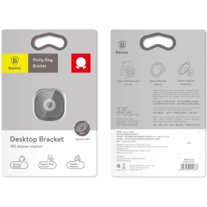 Hurtownia GSM - Telefonhalter Baseus Privity Ring, Ringhalter für das Telefon (gold) - BSU4137 - {ean13} - Hurt