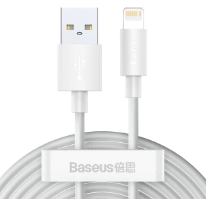 Hurtownia GSM - Kabel Baseus Simple Wisdom USB-A/Lightning 2.4A, 1.5m (biały) [2 PACK] - BSU4140 - {ean13} - Hurt