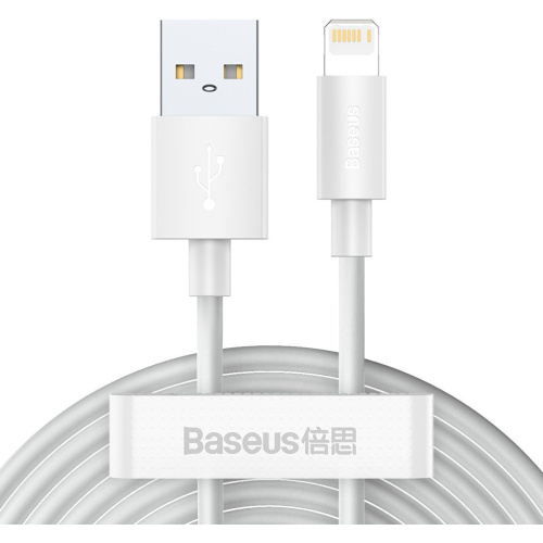 Baseus Distributor - 6953156230316 - BSU4140 - Baseus Simple Wisdom USB-A/Lightning Cable 2.4A, 1.5m (white) [2 PACK] - B2B homescreen