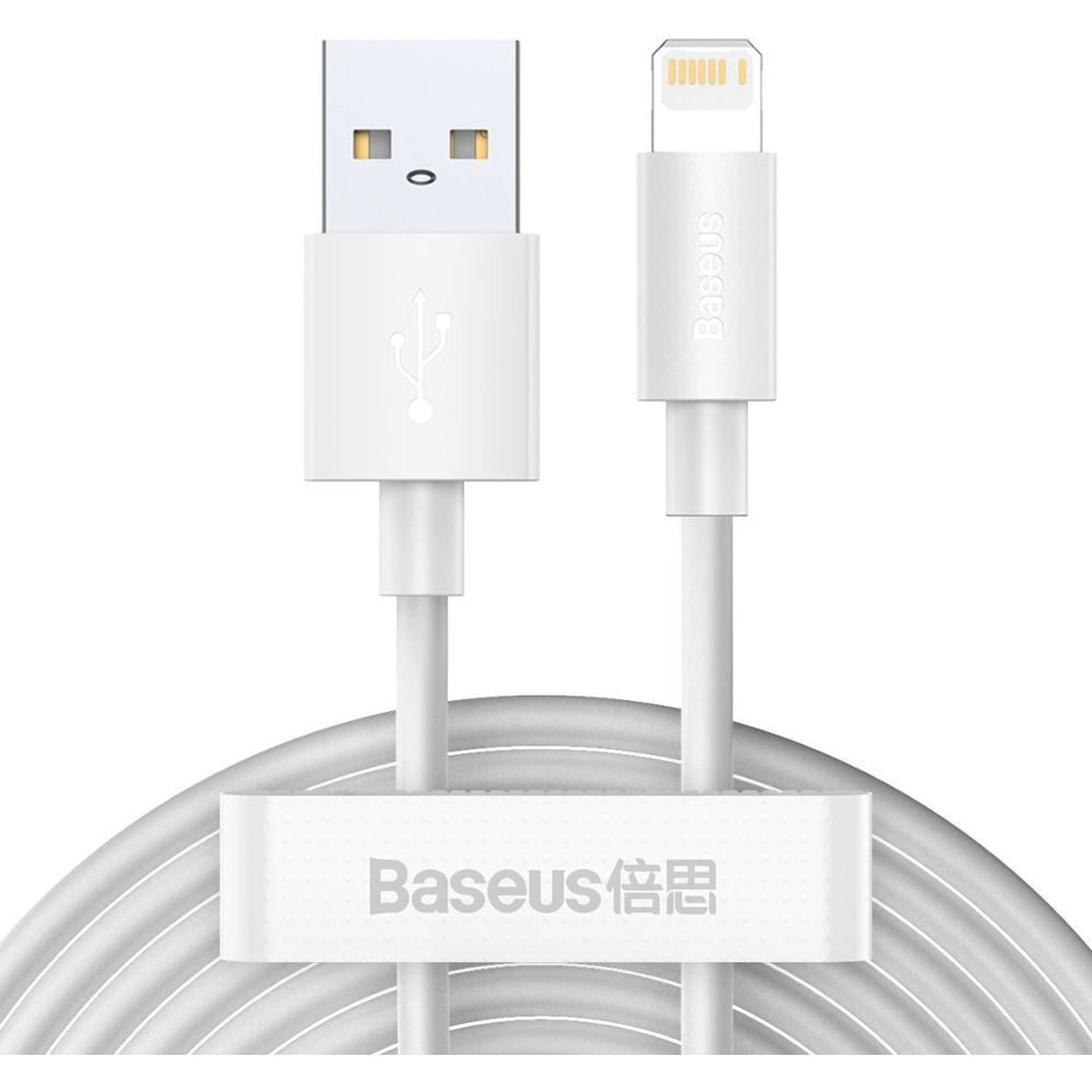 Hurtownia GSM - Kabel Baseus Simple Wisdom USB-A/Lightning 2.4A, 1.5m (weiß) [2 PACK] - BSU4140 - {ean13} - Hurt