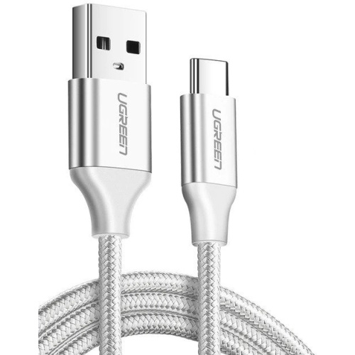 Ugreen Distributor - 6957303861330 - UGR1592 - UGREEN USB-A/USB-C Cable QC 3.0, 2m (white) - B2B homescreen