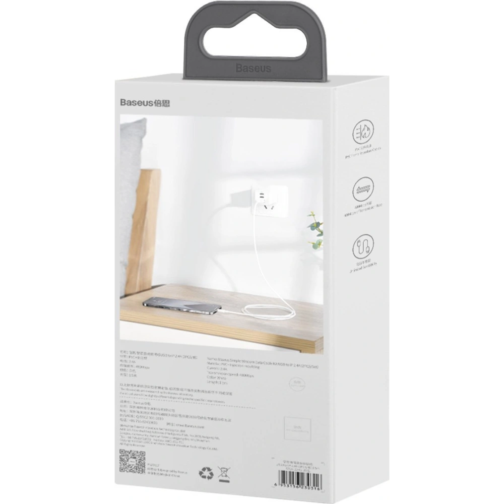 Hurtownia GSM - Kabel Baseus Simple Wisdom USB-A/Lightning 2.4A, 1.5m (weiß) [2 PACK] - BSU4140 - {ean13} - Hurt