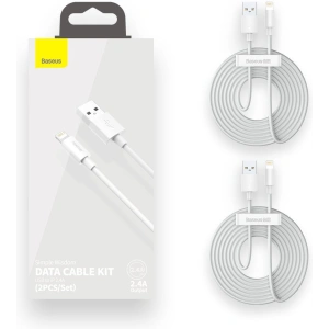 Hurtownia GSM - Kabel Baseus Simple Wisdom USB-A/Lightning 2.4A, 1.5m (biały) [2 PACK] - BSU4140 - {ean13} - Hurt