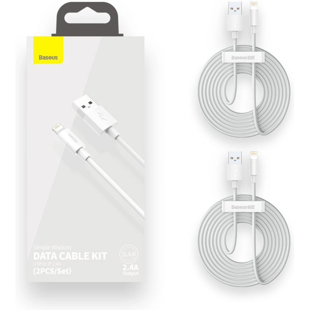 Hurtownia GSM - Kabel Baseus Simple Wisdom USB-A/Lightning 2.4A, 1.5m (weiß) [2 PACK] - BSU4140 - {ean13} - Hurt