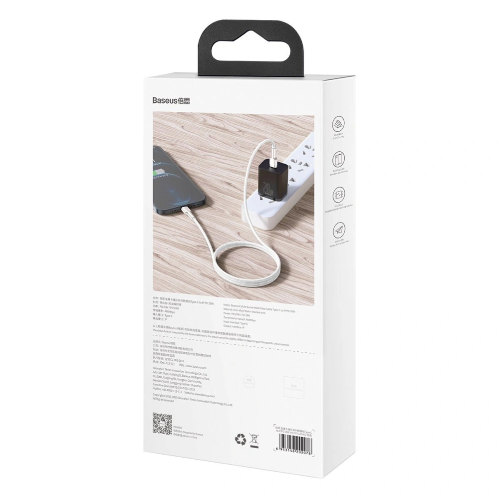 Hurtownia GSM - Cablu Baseus Cafule USB-C/Lightning PD, 20W, 1m (alb) - BSU4141 - {ean13} - Hurt