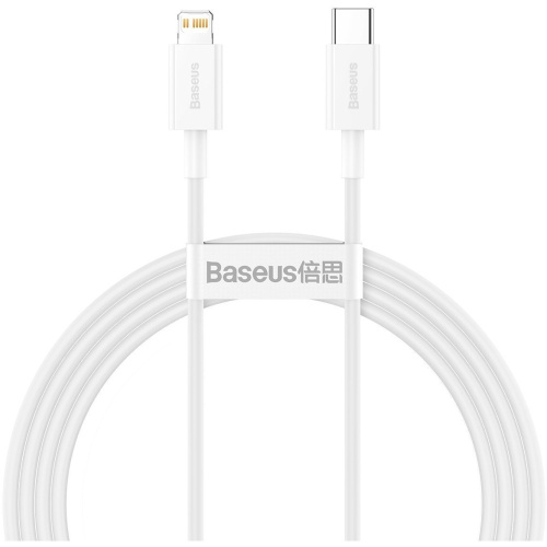 Baseus Distributor - 6953156205345 - BSU4147 - Baseus Superior Series USB-C/Lightning Cable 20W, PD, 1.5m (white) - B2B homescreen