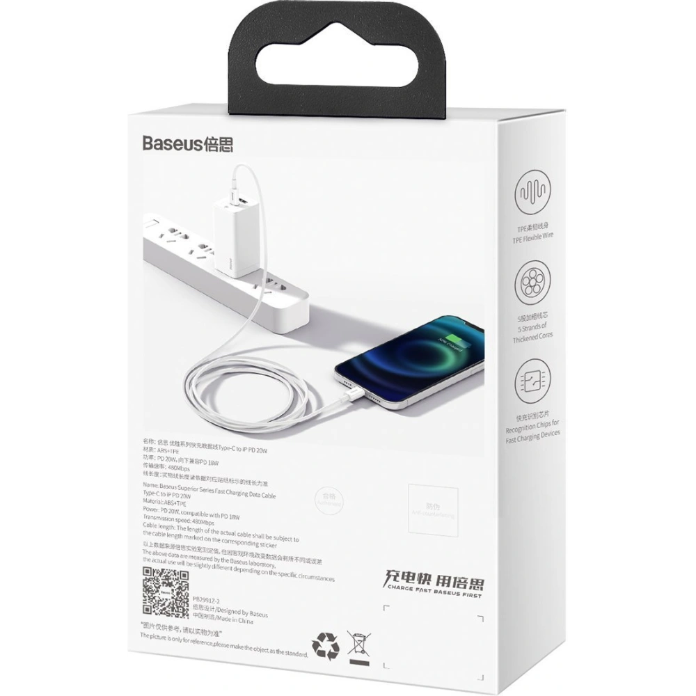 Hurtownia GSM - Cablul Baseus Superior Series USB-C/Lightning 20W, PD, 1.5m (alb) - BSU4147 - {ean13} - Hurt