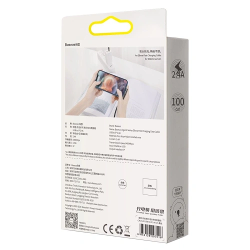 Kabel kątowy Baseus Legend Series USB-A/Lightning 2.4A, 1m (czarny)