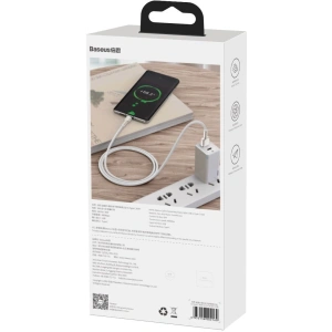 Hurtownia GSM - Kabel Baseus Cafule USB-A/USB-C 66W, 1m (biały) - BSU4150 - {ean13} - Hurt