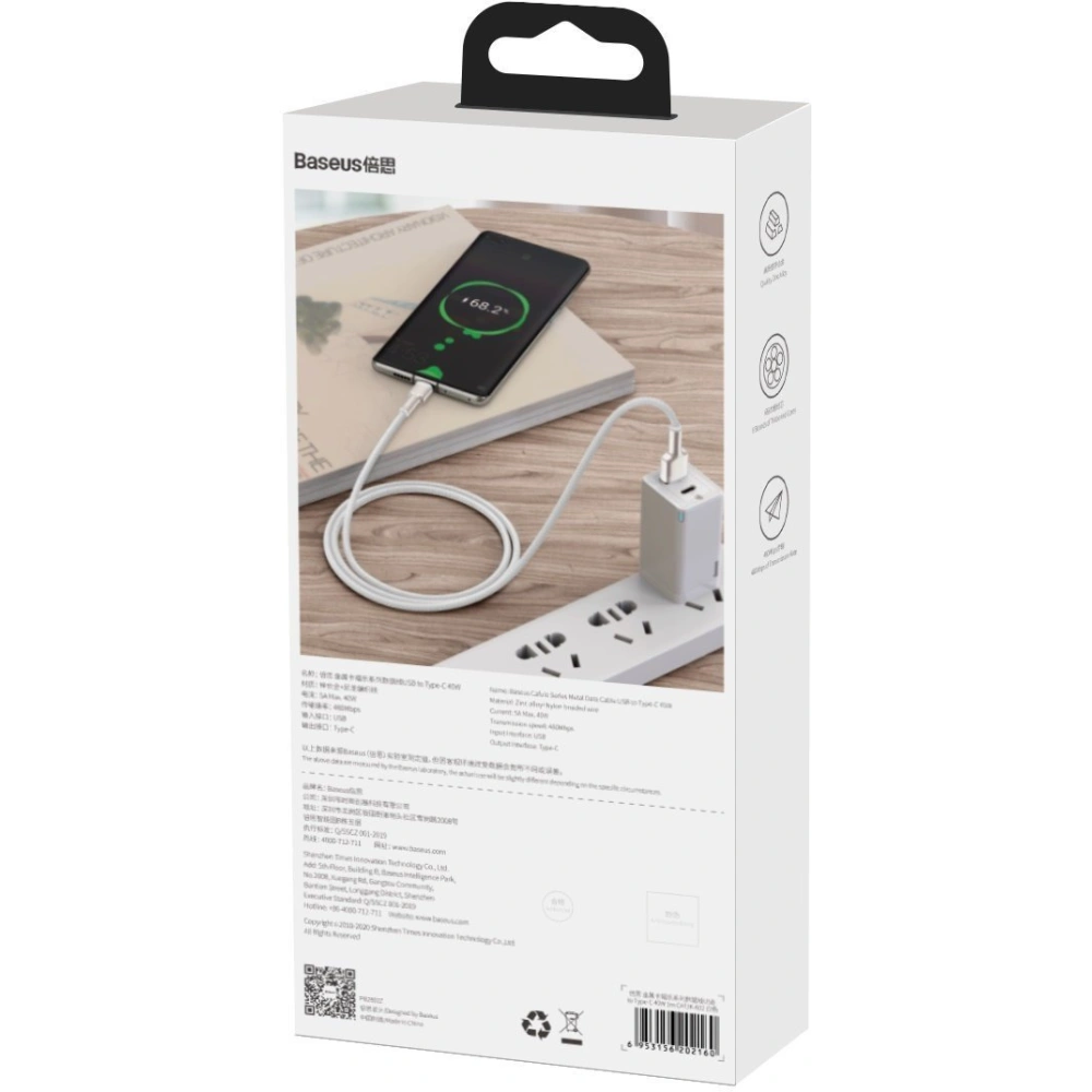 Hurtownia GSM - Cablul Baseus Cafule USB-A/USB-C 66W, 1m (alb) - BSU4150 - {ean13} - Hurt