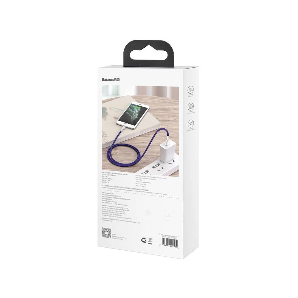 Hurtownia GSM - Cablul Baseus Cafule USB-A/Lightning 2.4A, 1m (mov) - BSU4152 - {ean13} - Hurt