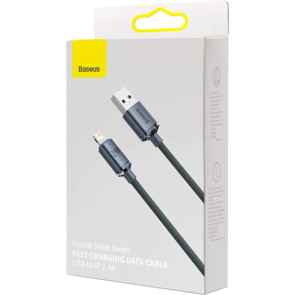 Hurtownia GSM - Kabel Baseus Crystal Shine USB-A/Lightning 2.4A, 2m (schwarz) - BSU4155 - {ean13} - Hurt