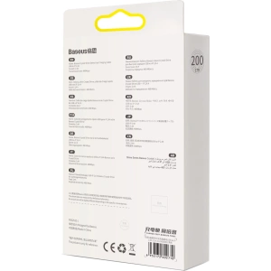 Hurtownia GSM - Kabel Baseus Crystal Shine USB-A/Lightning 2.4A, 2m (czarny) - BSU4155 - {ean13} - Hurt