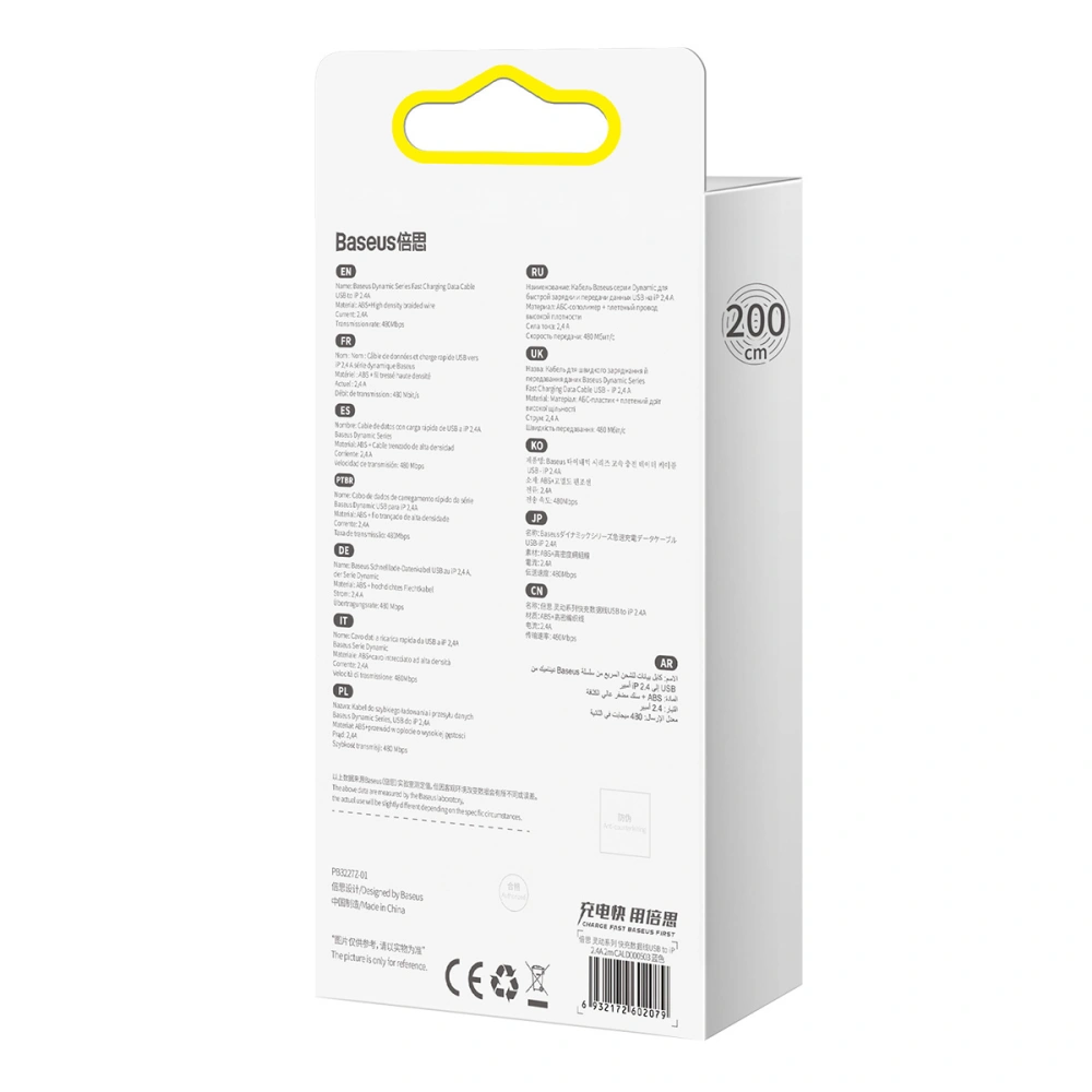 Hurtownia GSM - Kabel Baseus Dynamic USB-A/Lightning 2.4A, 2m (modrý) - BSU4156 - {ean13} - Hurt
