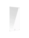 Hurtownia GSM - Tvrzené sklo 0.3mm Baseus Apple iPad 9.7 2017/2018 (5. a 6. generace) - BSU4160 - {ean13} - Hurt