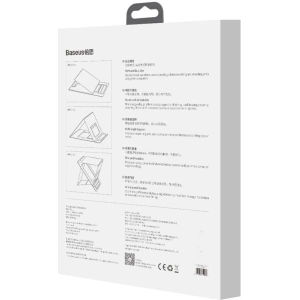 Hurtownia GSM - Laptopständer Baseus für 16 Zoll mit verstellbarer Höhe schwarz - BSU4169 - {ean13} - Hurt