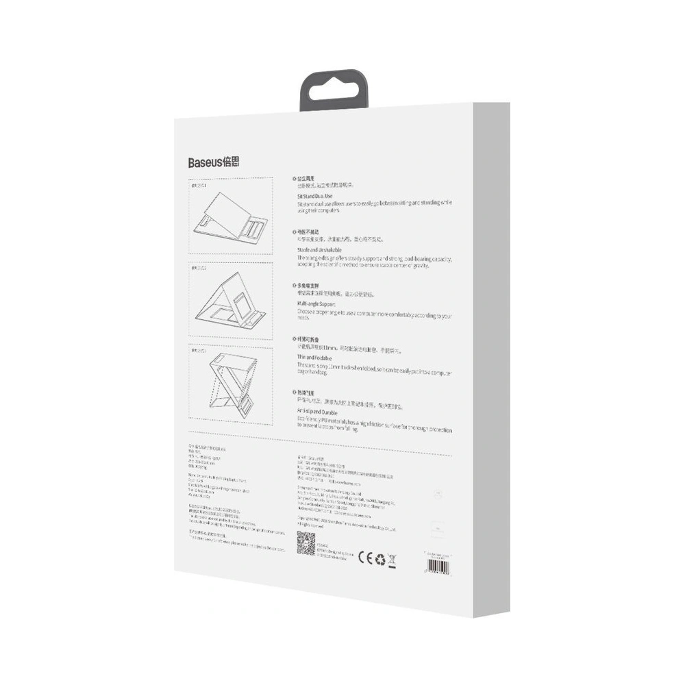 Hurtownia GSM - Suport pentru laptop Baseus de 16 inci cu înălțime reglabilă, negru - BSU4169 - {ean13} - Hurt