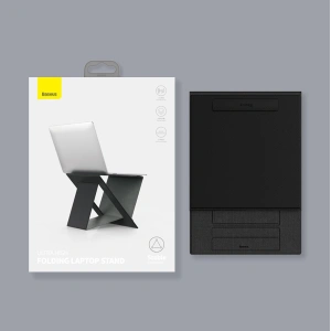 Wholesale Baseus SUZB-A01 Ultra High Folding Laptop Stand black - BSU4169 - {ean13} - Hurt