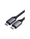 Hurtownia GSM - Cablu Satechi USB-C/USB-C 100W 2m (space gray) - STH46 - {ean13} - Hurt