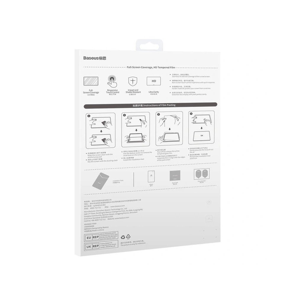 Hurtownia GSM - Szkło hartowane Baseus Crystal 0.3mm Huawei MatePad Pro 11 - BSU4176 - {ean13} - Hurt
