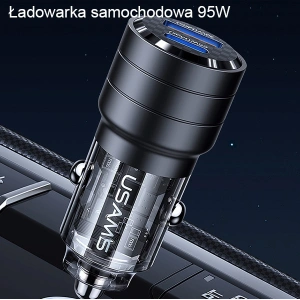 Hurtownia GSM - Automobilová nabíječka USAMS C36 USB-A+USB-C 95W Fast Charge fialová/purple (US-CC176) - USA967 - {ean13} - Hurt