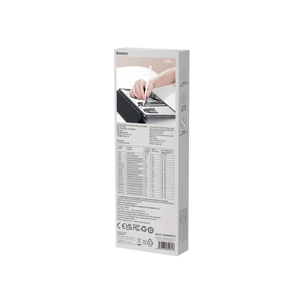 Hurtownia GSM - Kapazitiver Stylus Baseus Smooth Writing 2 mit Batterieanzeige (weiß) - BSU4184 - {ean13} - Hurt