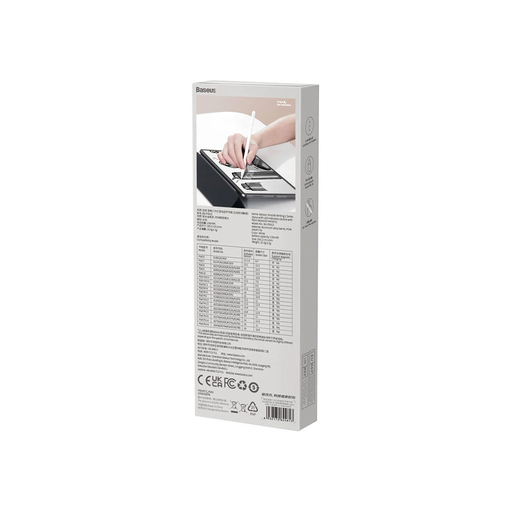 Hurtownia GSM - Răzuitor/stylus/creion Baseus Smooth Writing 2 cu indicator de baterie (alb) - BSU4186 - {ean13} - Hurt