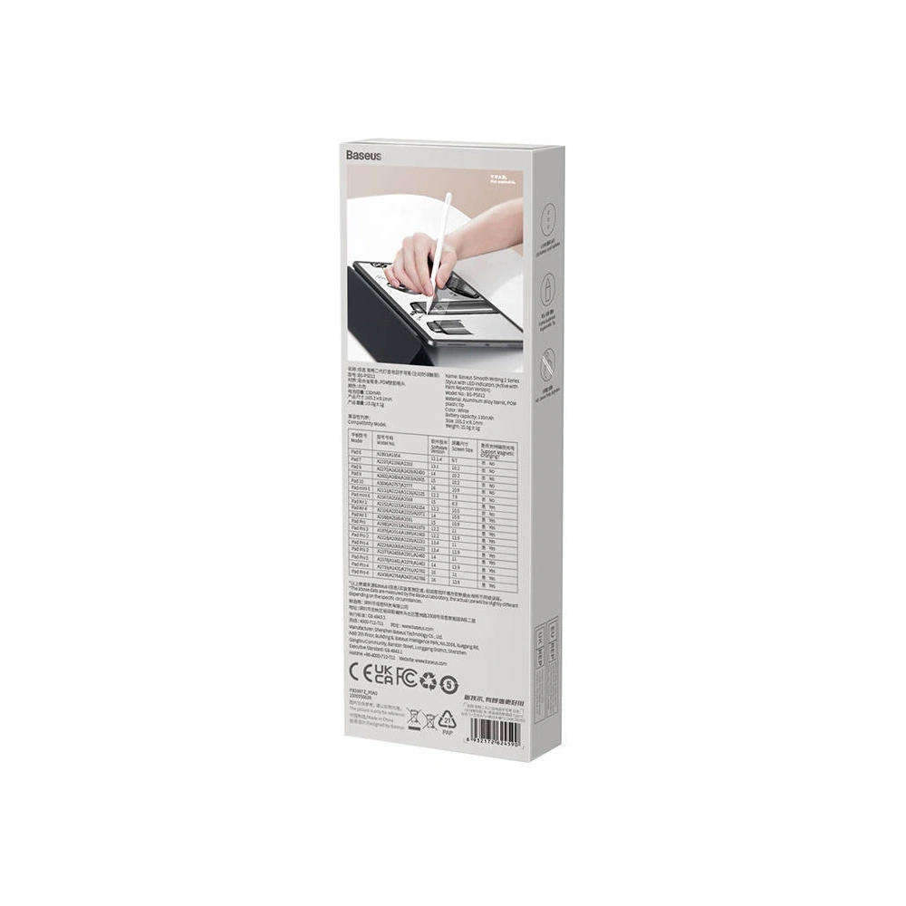 Hurtownia GSM - Aktiver + passiver Stift Baseus Stylus mit Batterieanzeige (weiß) - BSU4187 - {ean13} - Hurt