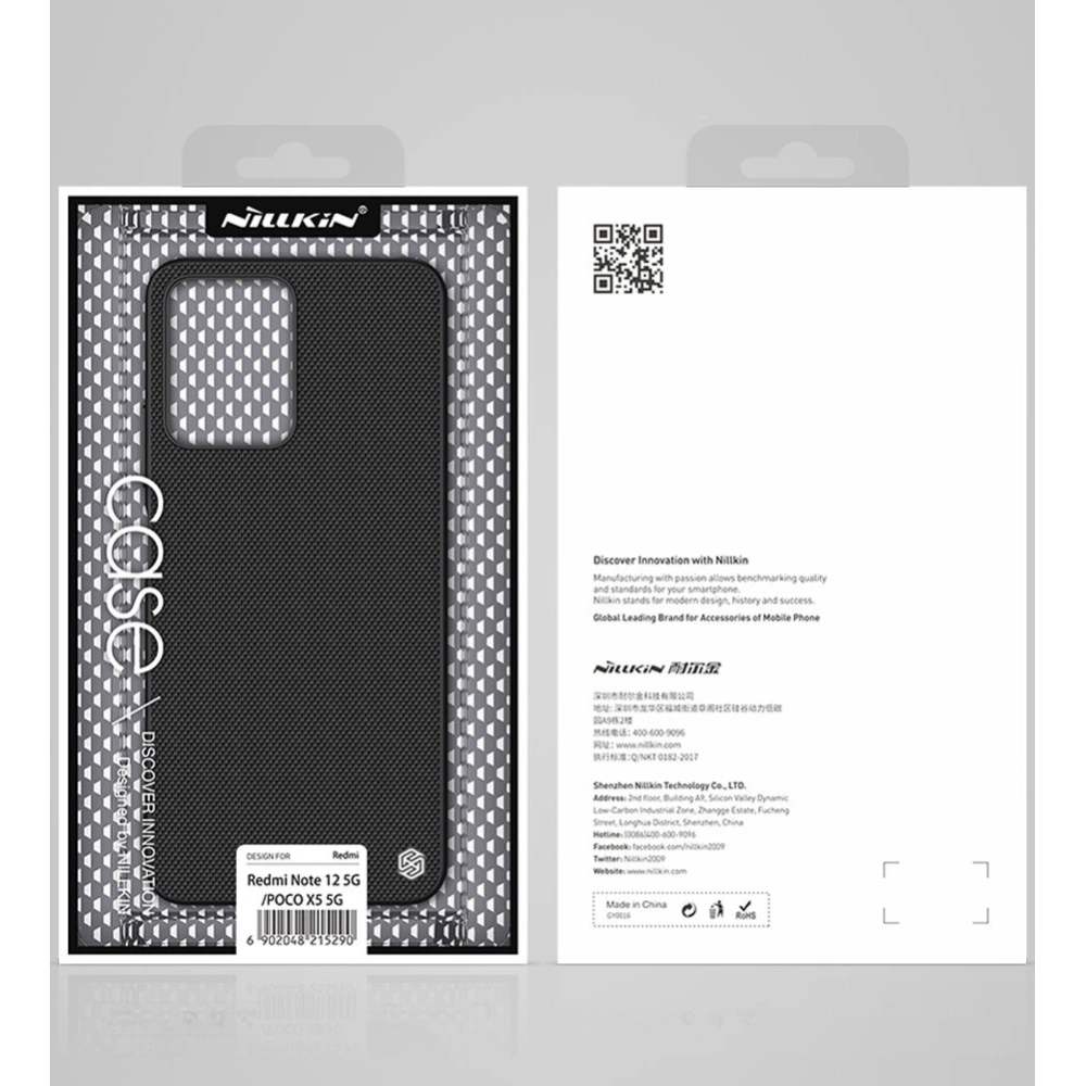 Hurtownia GSM - Nillkin Xiaomi Case Texturiertes Case Redmi Note 12 5G/POCO X5 5G schwarz - NLK1089 - {ean13} - Hurt