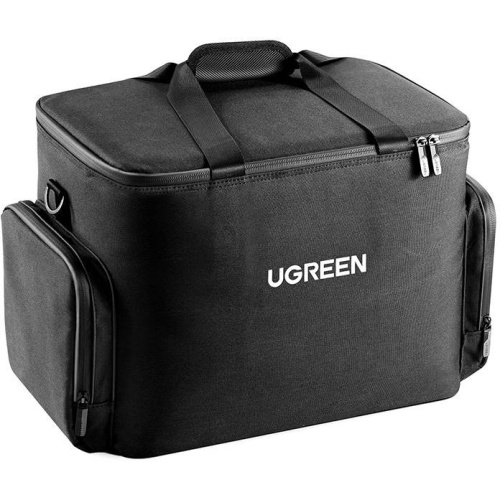 Ugreen Distributor - 6941876212361 - UGR1606 - UGREEN LP667 Bag for Portable Powerstation 600W (space gray) - B2B homescreen