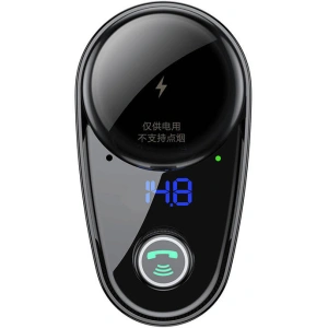 Hurtownia GSM - Transmiter automobilový Baseus Bluetooth MP3 S-06 (černý) - BSU4190 - {ean13} - Hurt