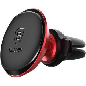 Hurtownia GSM - Magnetický automobilový držák Baseus na telefon (červený) - BSU4191 - {ean13} - Hurt