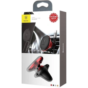 Hurtownia GSM - Magnetický automobilový držák Baseus na telefon (červený) - BSU4191 - {ean13} - Hurt