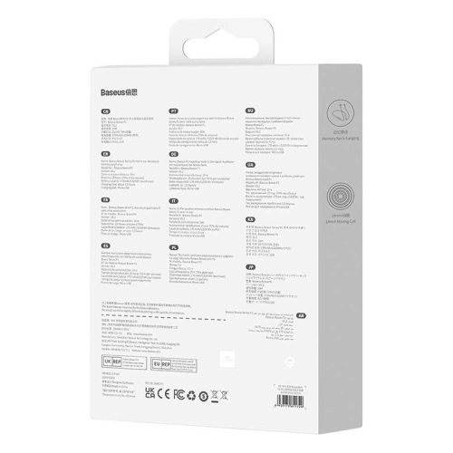 Słuchawki bezprzewodowe Baseus Bowie P1 Bluetooth 5.2 (beżowe)