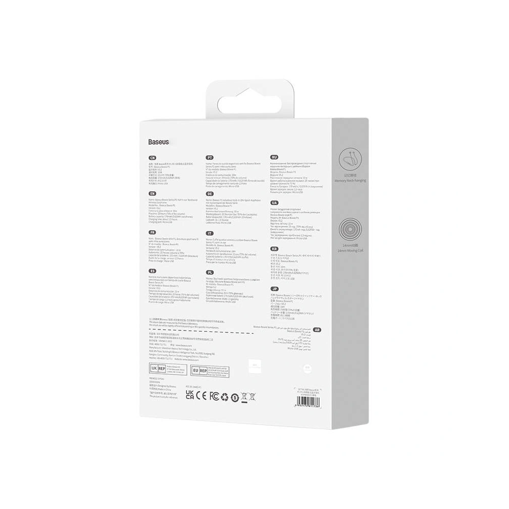 Hurtownia GSM - Kabellose Kopfhörer Baseus Bowie P1 Bluetooth 5.2 (lila) - BSU4197 - {ean13} - Hurt