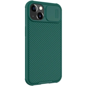Hurtownia GSM - Etui Nillkin Camshield Pro Samsung Galaxy S22 zöld - NLK1107 - {ean13} - Hurt