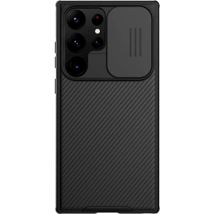 Wholesale Nillkin Camshield Pro Magnetic Samsung Galaxy S23 Ultra black - NLK1108 - {ean13} - Hurt
