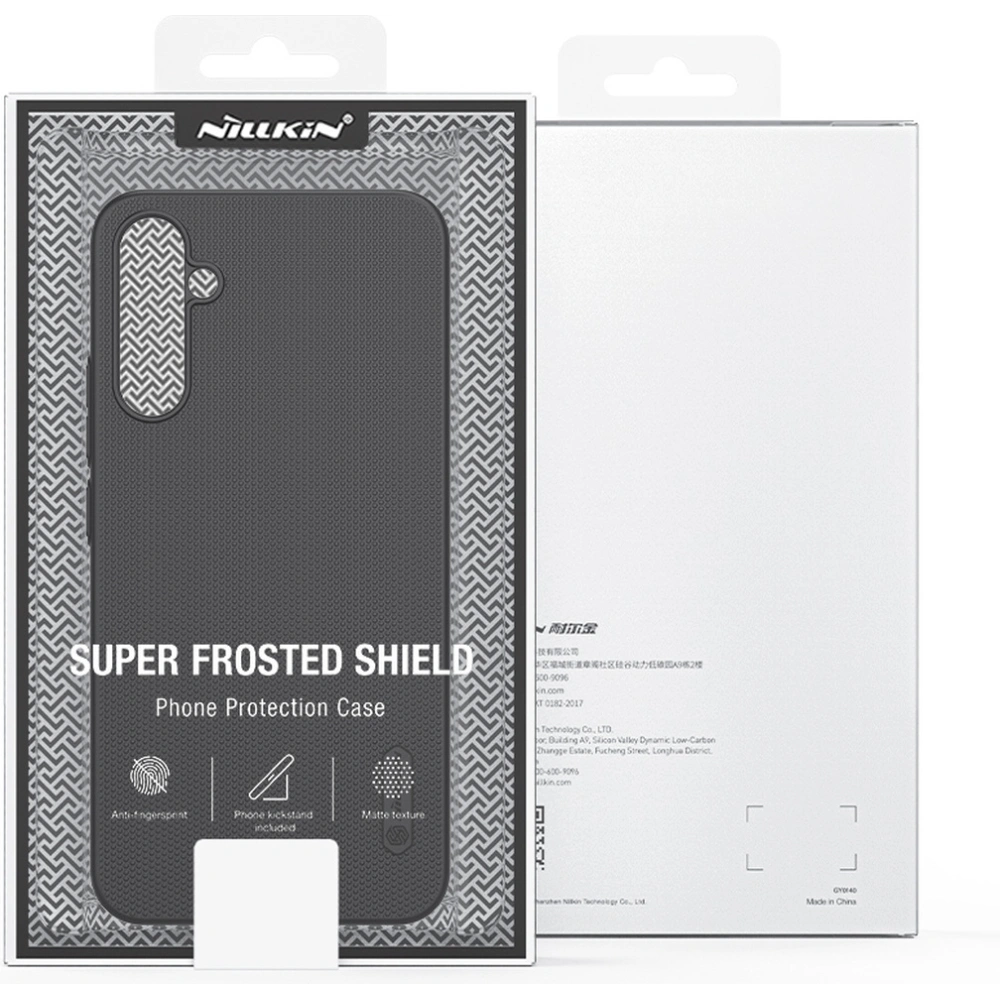 Hurtownia GSM - Etui Nillkin Super Frosted Shield Samsung Galaxy A34 5G kék - NLK1120 - {ean13} - Hurt