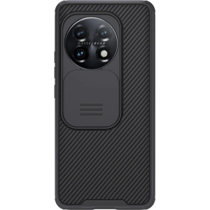 Hurtownia GSM - Etui Nillkin Textured Case OnePlus 11 fekete - NLK1137 - {ean13} - Hurt