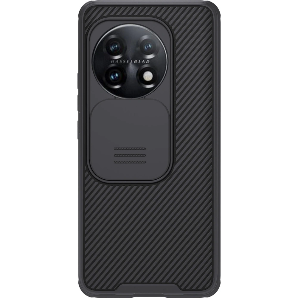 Hurtownia GSM - Etui Nillkin Textured Case OnePlus 11 fekete - NLK1137 - {ean13} - Hurt
