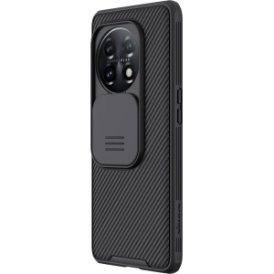 Hurtownia GSM - Etui Nillkin Textured Case OnePlus 11 fekete - NLK1137 - {ean13} - Hurt