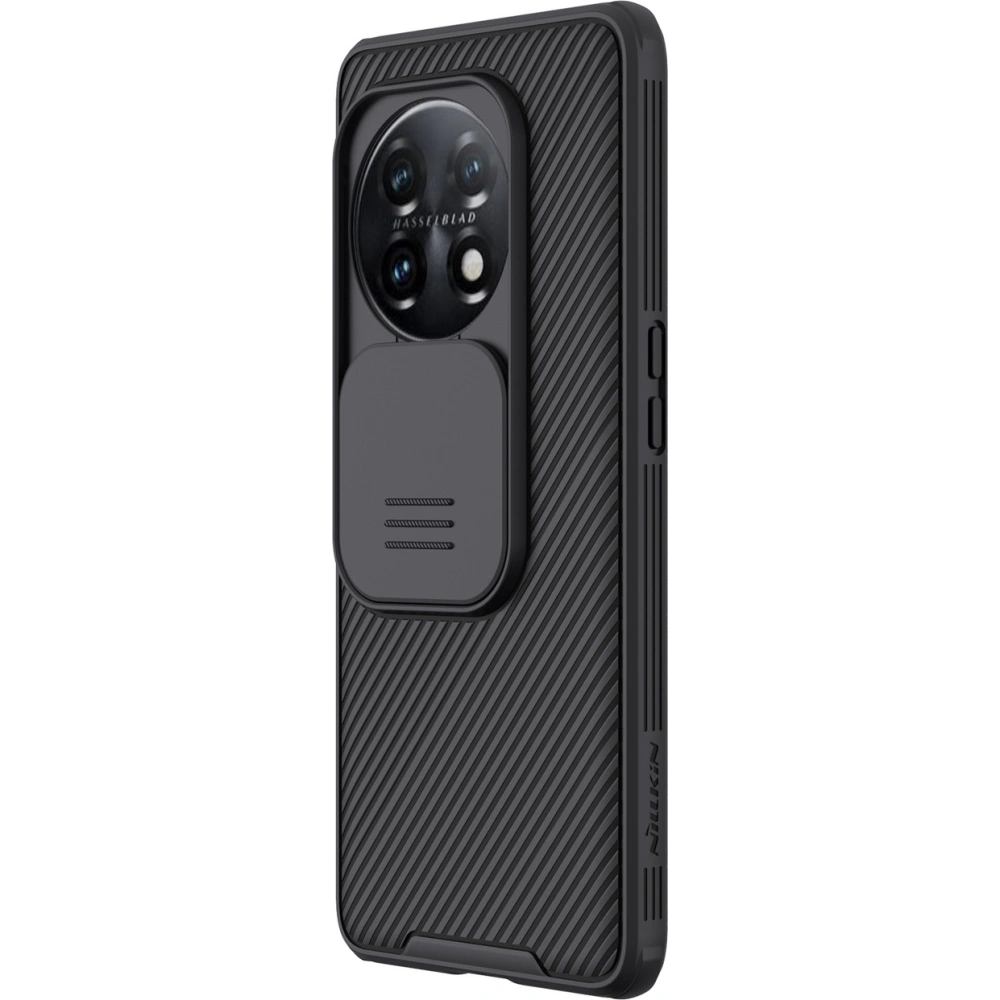 Hurtownia GSM - Etui Nillkin Textured Case OnePlus 11 fekete - NLK1137 - {ean13} - Hurt