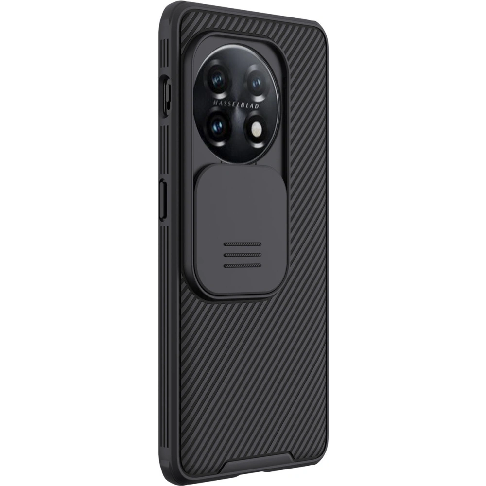 Hurtownia GSM - Etui Nillkin Textured Case OnePlus 11 fekete - NLK1137 - {ean13} - Hurt