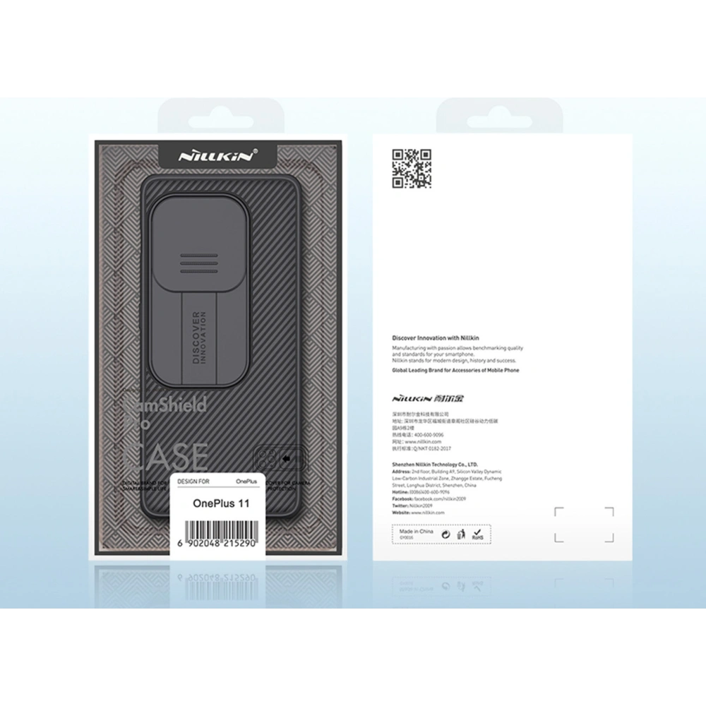 Hurtownia GSM - Etui Nillkin Textured Case OnePlus 11 fekete - NLK1137 - {ean13} - Hurt