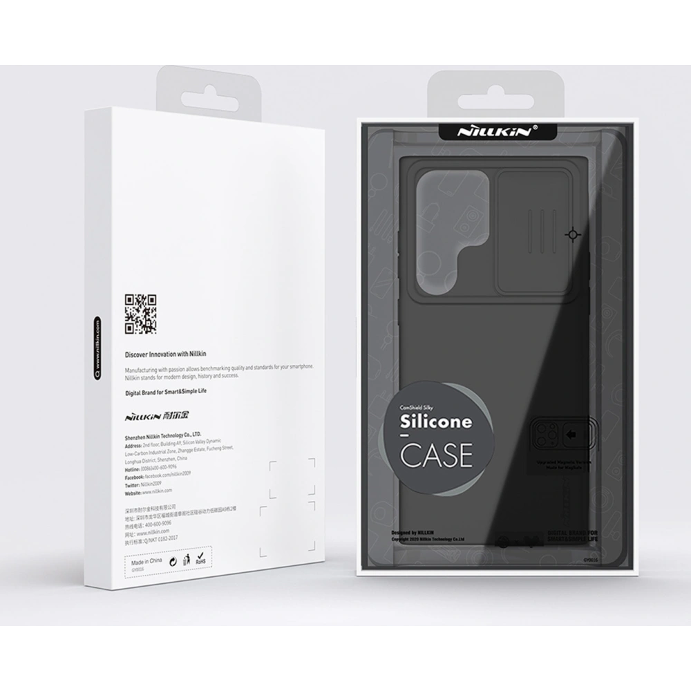 Hurtownia GSM - Etui Nillkin CamShield Silky Magnetic MagSafe Samsung Galaxy S23 Ultra schwarze - NLK1138 - {ean13} - Hurt