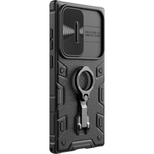 Wholesale Nillkin CamShield Armor Pro Magnetic MagSafe Samsung Galaxy S23 Ultra black - NLK1139 - {ean13} - Hurt