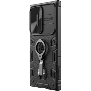 Wholesale Nillkin CamShield Armor Pro Magnetic MagSafe Samsung Galaxy S23 Ultra black - NLK1139 - {ean13} - Hurt