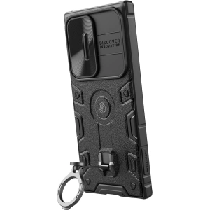 Wholesale Nillkin CamShield Armor Pro Magnetic MagSafe Samsung Galaxy S23 Ultra black - NLK1139 - {ean13} - Hurt