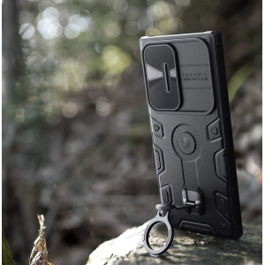 Wholesale Nillkin CamShield Armor Pro Magnetic MagSafe Samsung Galaxy S23 Ultra black - NLK1139 - {ean13} - Hurt