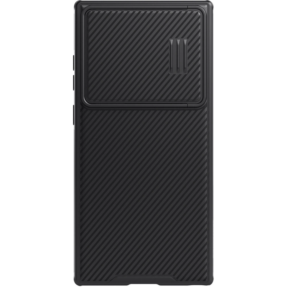 Wholesale Nillkin CamShield S Magnetic MagSafe Samsung Galaxy S23 Ultra black - NLK1140 - {ean13} - Hurt